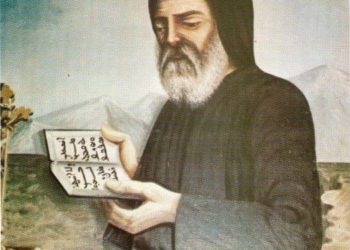 3 حزيران ألبار أوتل – سير قديسين