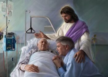 صلاة الشفاء