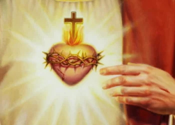 فعل التكريس لقلب يسوع الأقدس
