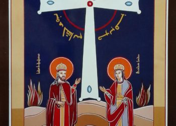 14 أيلول تذكار عيد ارتفاع الصليب – سير قديسين