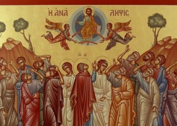 الصعود الإلهي