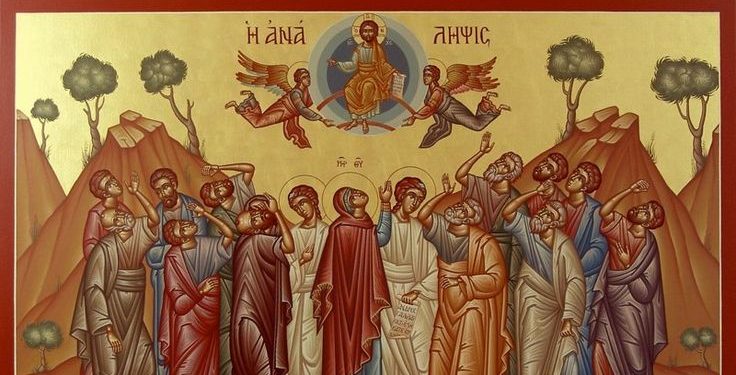 الصعود الإلهي