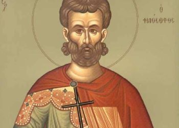 1 حزيران الشهيد يوستينوس – سير قديسين