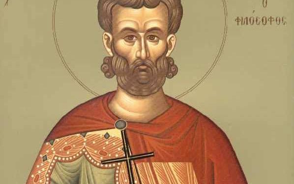 1 حزيران الشهيد يوستينوس – سير قديسين