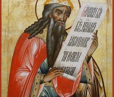 5 أيلول زكريا أبي يوحنا المعمدان – سير قديسين