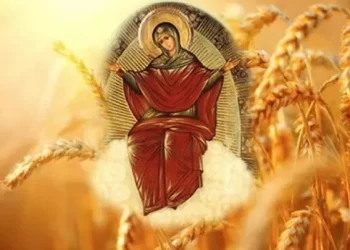 صلاة إلى سيدة الزروع – ١٥ كانون الثاني