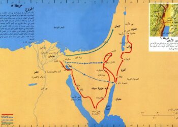 4- الخروج – خرائط الكتاب المقدس