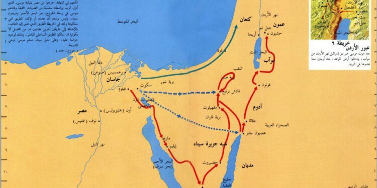 4- الخروج – خرائط الكتاب المقدس