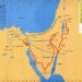 4- الخروج – خرائط الكتاب المقدس