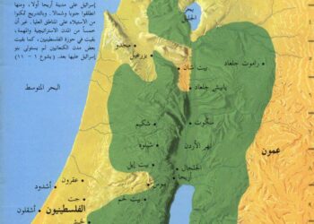 4- الخروج – خرائط الكتاب المقدس