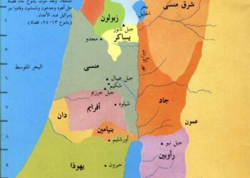4- الخروج – خرائط الكتاب المقدس
