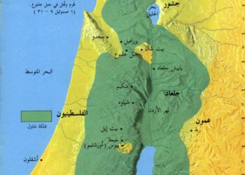 4- الخروج – خرائط الكتاب المقدس