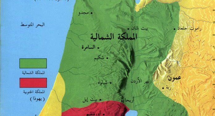 4- الخروج – خرائط الكتاب المقدس