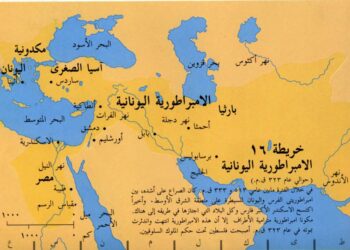 4- الخروج – خرائط الكتاب المقدس