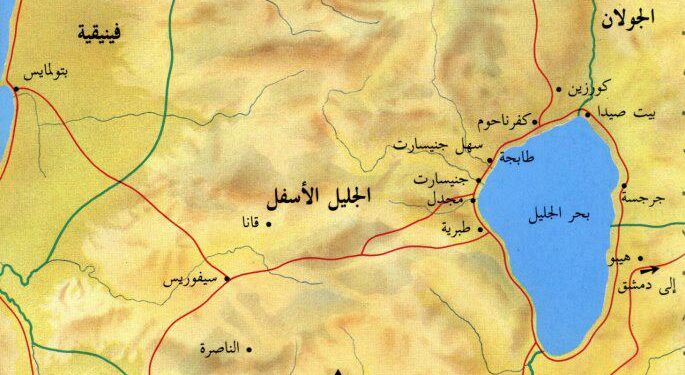 4- الخروج – خرائط الكتاب المقدس