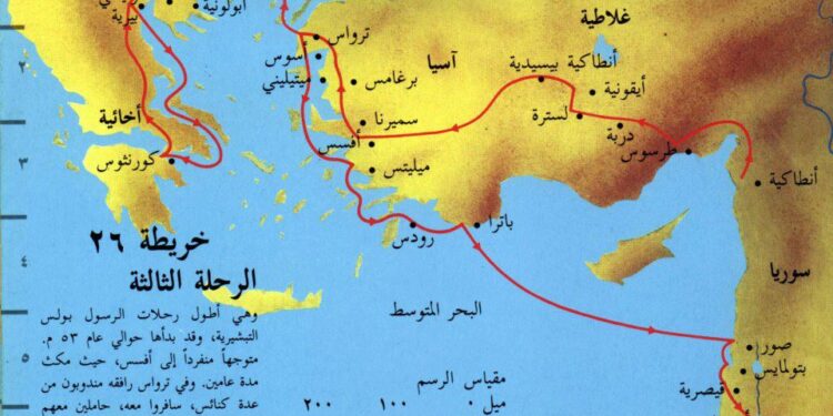 4- الخروج – خرائط الكتاب المقدس