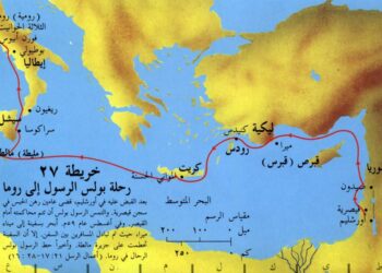 4- الخروج – خرائط الكتاب المقدس