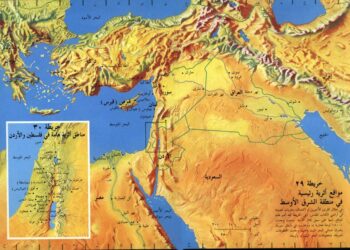 4- الخروج – خرائط الكتاب المقدس