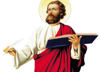 نافور مار يوحنا مارون – قداس ماروني