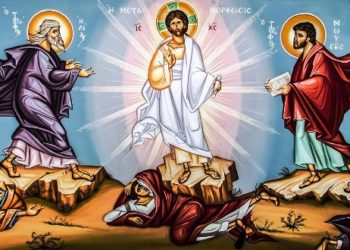 قداس عيد التجلي – 6 آب – طقس ماروني