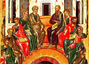 أيقونة العنصرة – الابقونة وشرحها