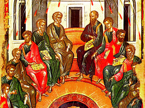 أيقونة العنصرة – الابقونة وشرحها