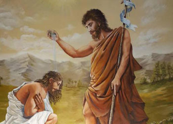 قداس خدمة الدنح الثانية لأيام الأسبوع (اعتلان سرّ المسيح للرسل) – زمن الدنح – طقس ماروني