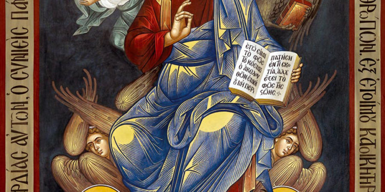 أيقونة الضابط الكل – الابقونة وشرحها