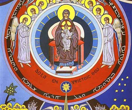 قداس عيد رأس السنة: عيد ختانة الرب يسوع – زمن الميلاد – قداس ماروني