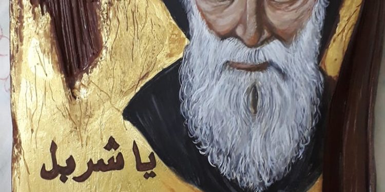 أيقونة القديس شربل (نمط portrait) – الايقونة وشرحها