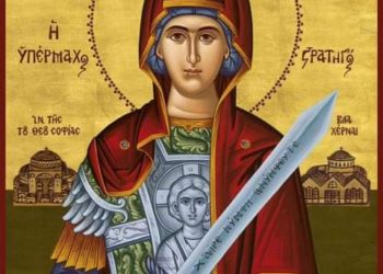 أيقونة مريم العذراء الحامية (كحاملة للسيف) – الايقونة وشرحها