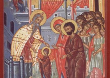 أيقونة دخول السيدة إلى الهيكل – الايقونة وشرحها