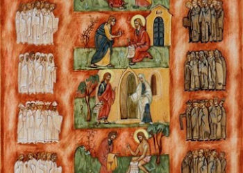 أيقونة الدينونة الأخيرة – الايقونة وشرحها