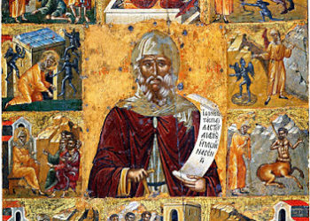 أيقونة انطونيوس الكبير – الايقونة وشرحها