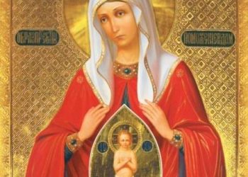 ايقونة أم الرب “دعم في الولادة” – الايقونة وشرحها