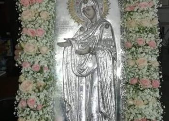 أيقونة جيرونتيسا (بيزنطية) – تاريخ الايقونة