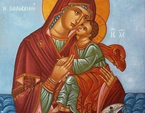 أيقونة العذراء سيدة البحور (بيزنطية) – تاريخ الايقونة