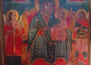 أيقونة عذراء التجسد (قبطية) – الايقونة وشرحها