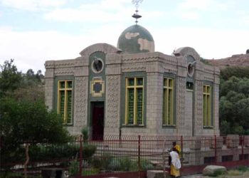 تاريخ كنيسة التوحيد الأرثوذكسية الإثيوبية – تاريخ الكنيسة الشرقية