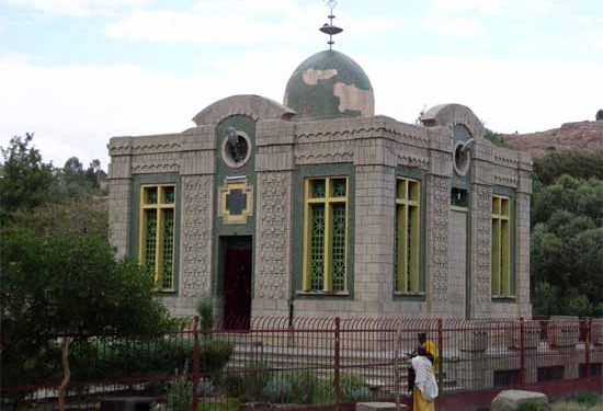 تاريخ كنيسة التوحيد الأرثوذكسية الإثيوبية – تاريخ الكنيسة الشرقية