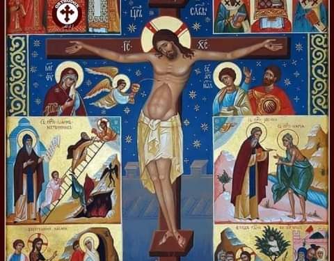 أيقونة الصوم الأربعيني ( بيزنطية) – الايقونة وشرحها
