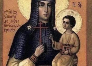 أيقونة “الجندية المحامية” – تاريخ الايقونة