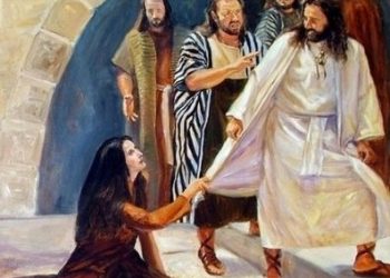 أحد شفاء المنزوفة – رعية مار أنطونيوس