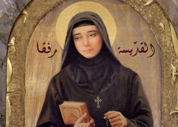 صورة القدّيسة رفقا – الايقونة وشرحها