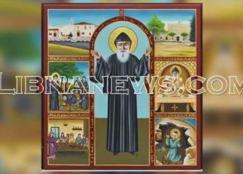 أيقونة حديثة لمار شربل (أيقونة مارونية) – الايقونة وشرحها