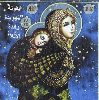 أيقونة”تهويدة والدة الإله” (بيزنطية) – الايقونة وشرحها