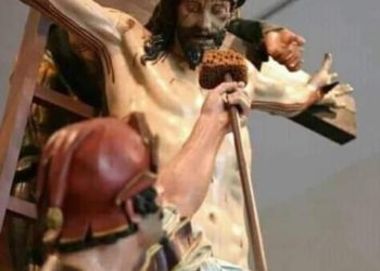 لماذا لم يشرب المسيح مزيج الخل والمر؟