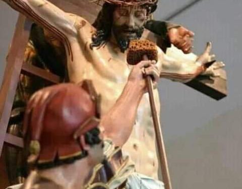 لماذا لم يشرب المسيح مزيج الخل والمر؟