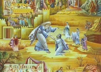 أيقونة الابن الشاطر (روسيّة) – الايقونة وشرحها