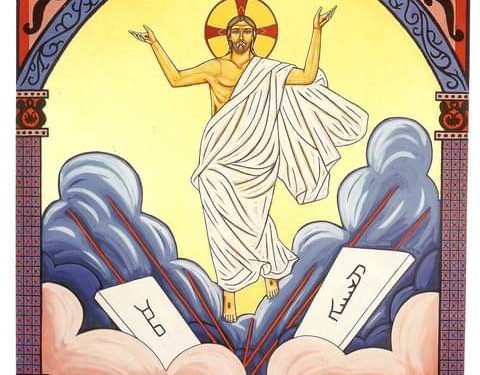 كيف كانت نهاية قاتلي السيِّد المسيح؟